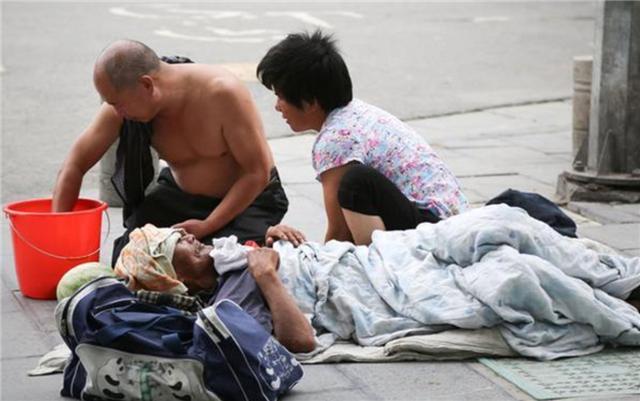臆说古史|疫情期间，为何街上的乞丐都消失不见了？难道他们都回家了？