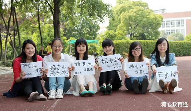 大学|2020热门专业排行新鲜出炉，护理学排名第2，榜首实至名归