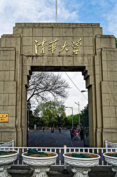 清华大学|面对质疑大批学子留学不归的汹汹舆情，清华北大为什么保持沉默？