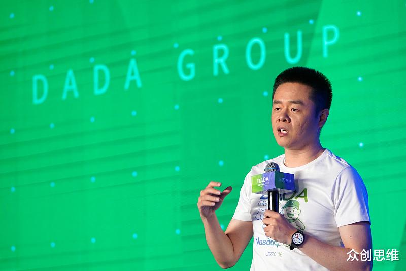 刘强东■刘强东始料未及，旗下市值236亿的物流巨头成“吸血鬼”？