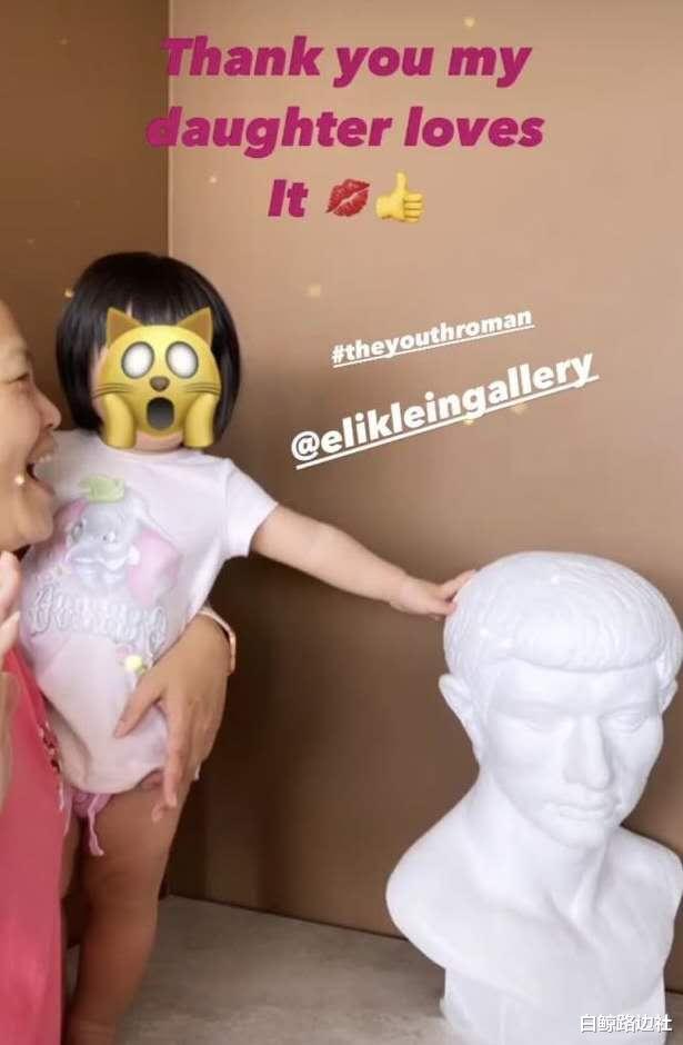 何超盈|赌王女儿何超盈瘦身成功！狂减肥大妈变成少女，女儿正面照首曝光