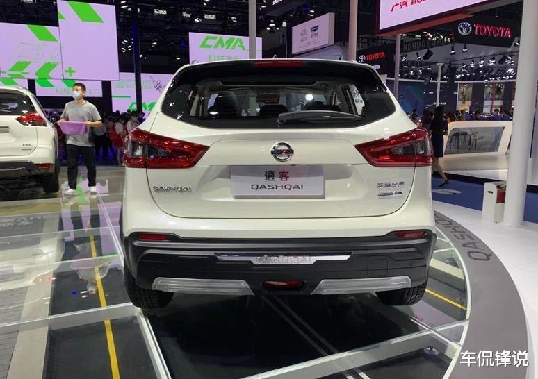 日产逍客|准备买车的有福了,新款日产逍客准备来了,超智联系统+2.0L加持