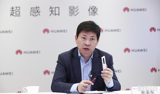 华为|麒麟成绝唱,凤凰浴火重生?华为注册新商标,再现“神兽”!