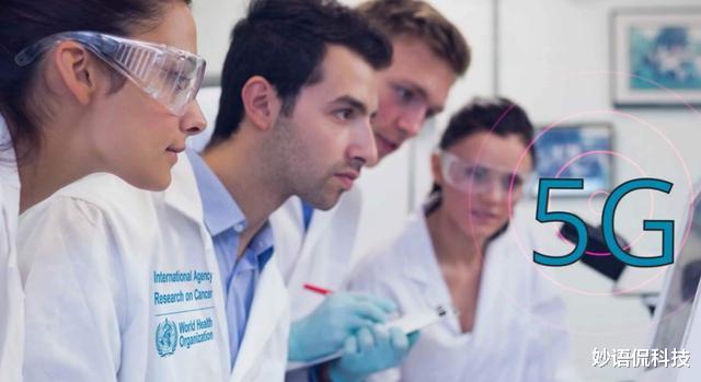 北斗导航|华为5G再迎好消息，又一大国力挺华为，直接无视美国？