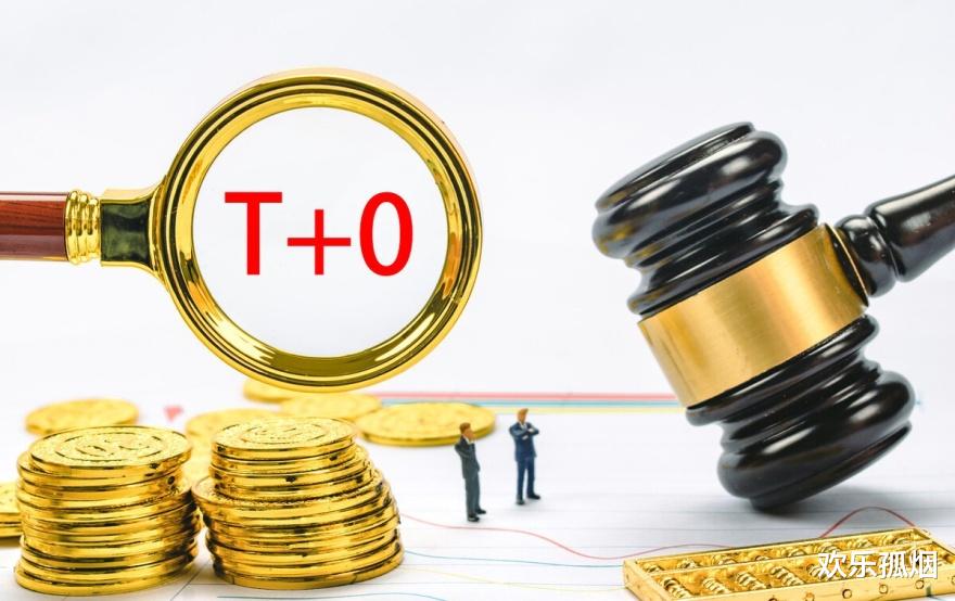 大盘|11.16早评：周末消息面多空交织 大盘将如何演绎？