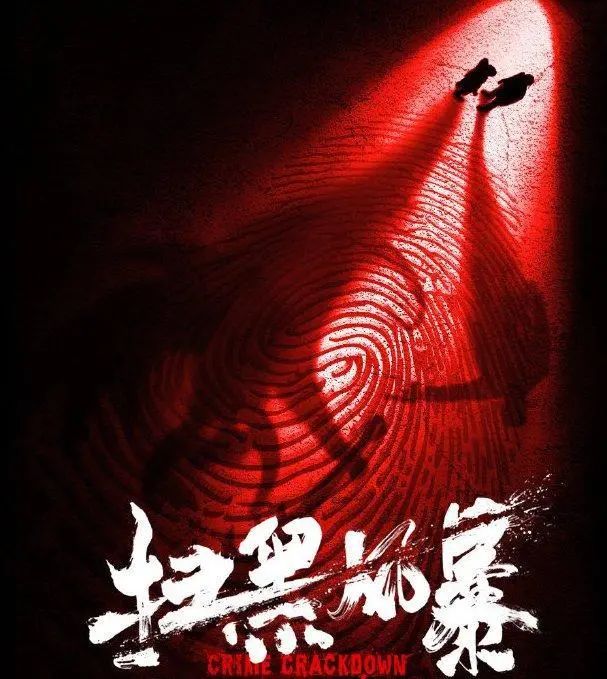 孙红雷|孙红雷罕晒自拍，暴瘦后脸颊凹陷险认不出，眼神迷离撞脸陈冠希抢镜