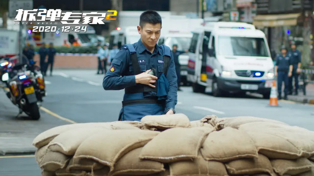 贺岁档|贺岁档将上演港片大战？三部大片定档，古天乐刘德华甄子丹对打