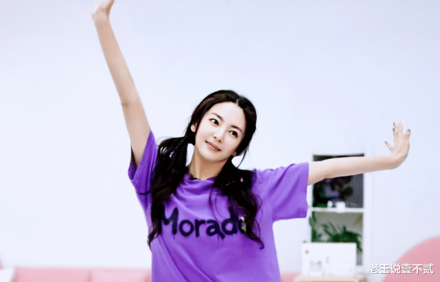 张雨绮|陈赫忘记张雨绮上过《跑男》,她脱口而出几句话,岳云鹏当场黑脸