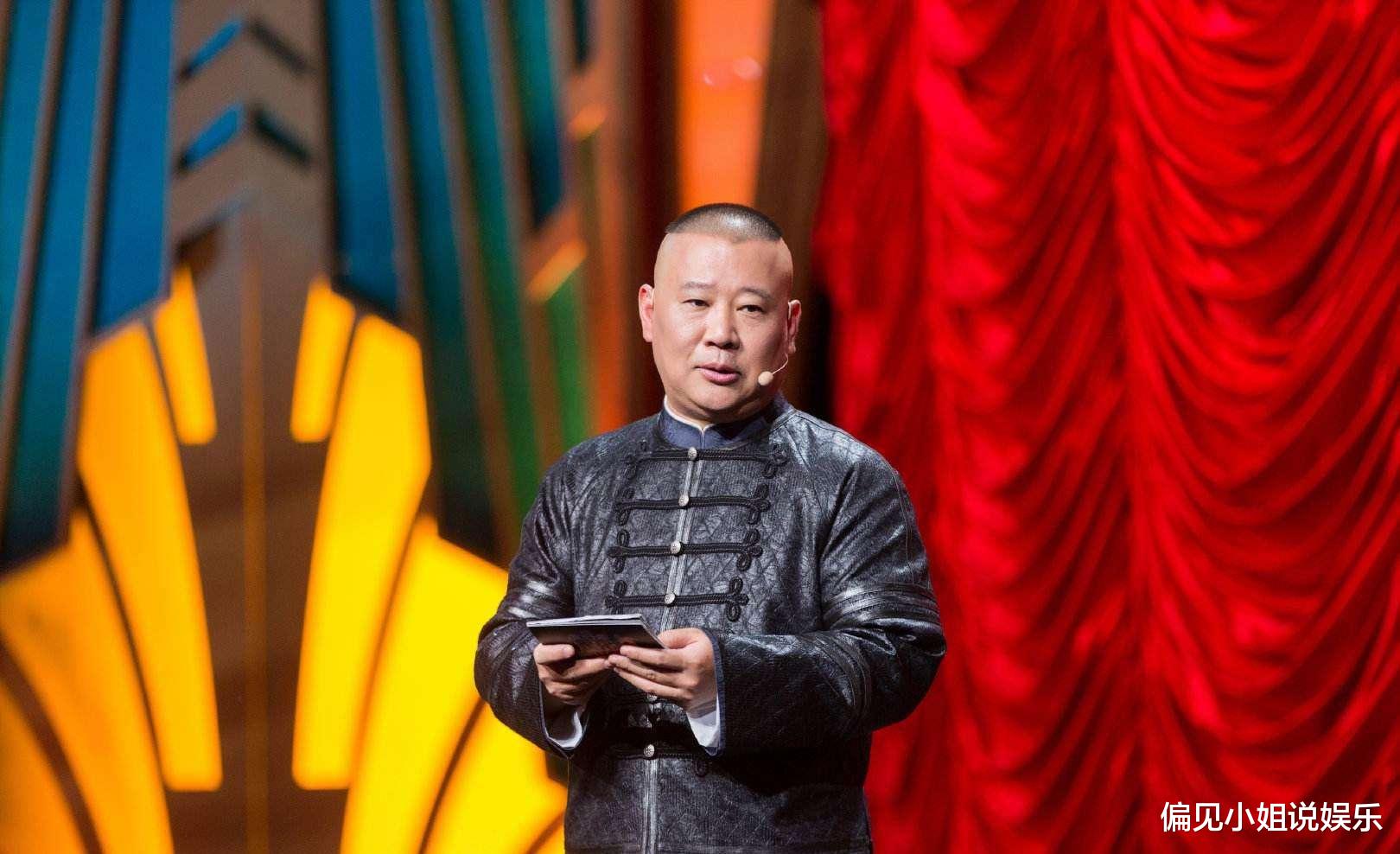 「欢乐喜剧人」到底谁是冠军？欢乐喜剧人金霏陈曦夺冠，上热搜的却全是德云社