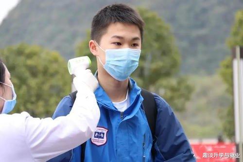 『浙江省』又一省份发布开学时间，30号起开学，浙江、山东、河南传来好消息