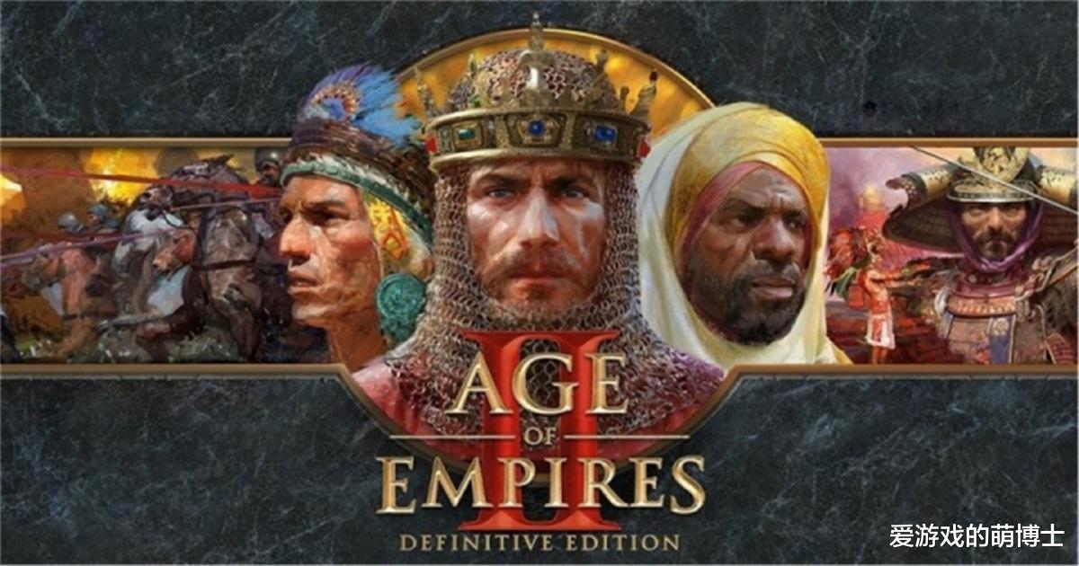 帝国时代2|兵不厌诈，《帝国时代2》达人使用“高级骗术”击败对手