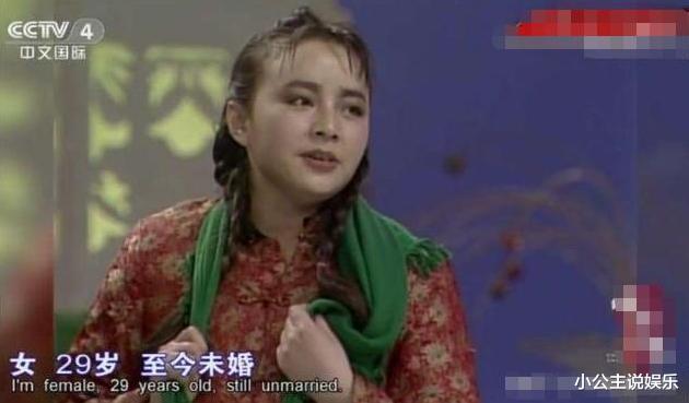 宋丹丹|23: 09巴图公开道歉,11140条恶评下,\小品女王\宋丹丹\现原形\