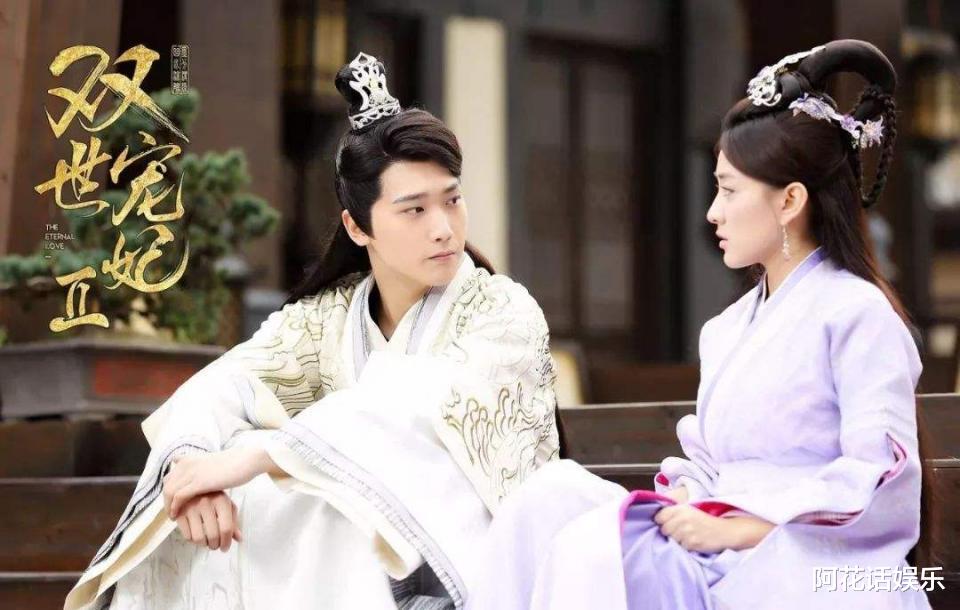 [双世宠妃]继《双世宠妃》后，导演又一古装甜宠剧来袭，看剧照就能脑补剧情