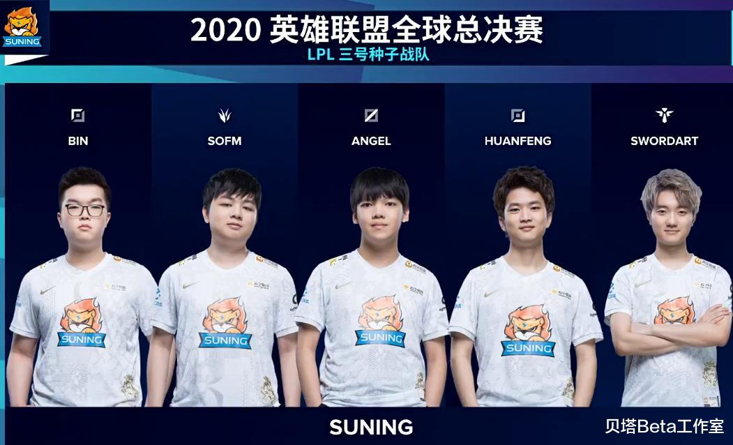 g2|韩国网友热议SN小组第一：Bin是中国版Theshy！他们都很激进