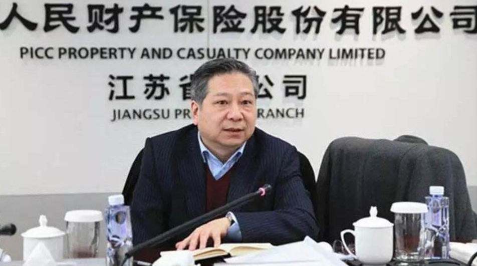 央企|大学毕业后，体制内“福利最好”的5个专业！高薪且稳定性强！