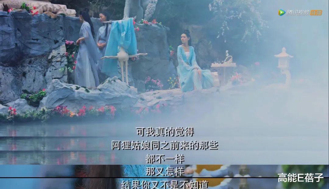 海大鱼|人鱼之恋，又是为绝美爱情流泪的一天！