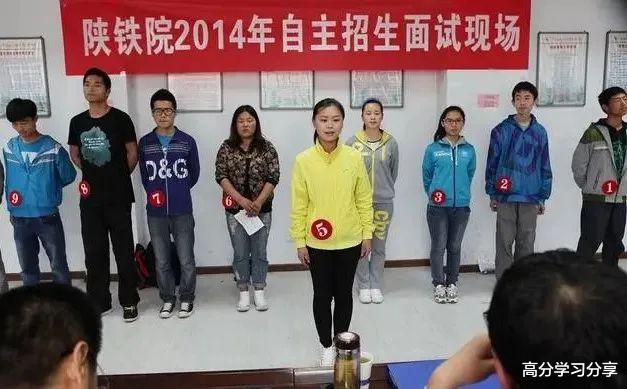 「高职」全国高职单招开始了，想要报名，这些东西同学们一定要了解