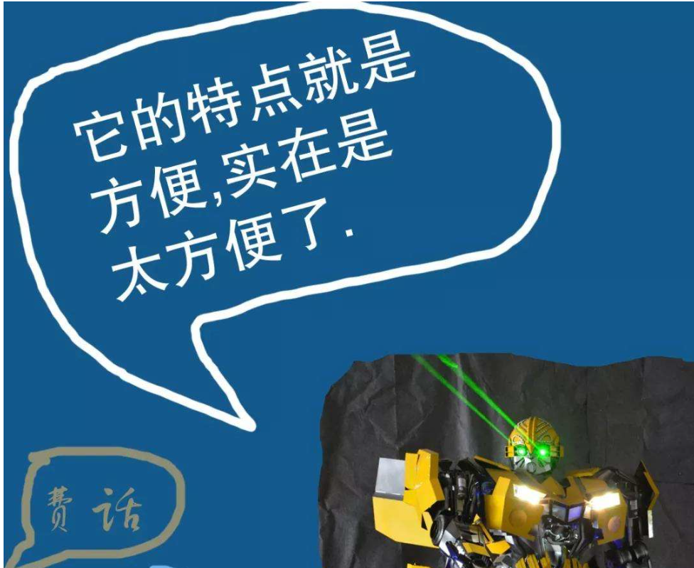 支付宝|再见了微信支付宝?银行正式宣布,没想到变革说来就来!