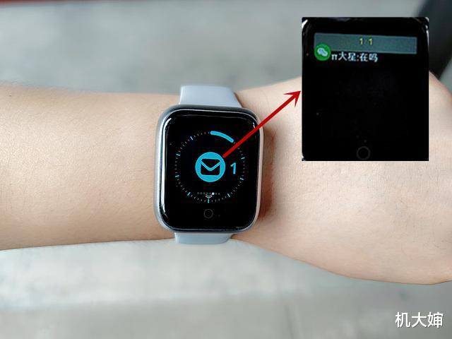 智能手表@堪比小米手环5？小米生态链推出智能手表，109元买个表到底值不值