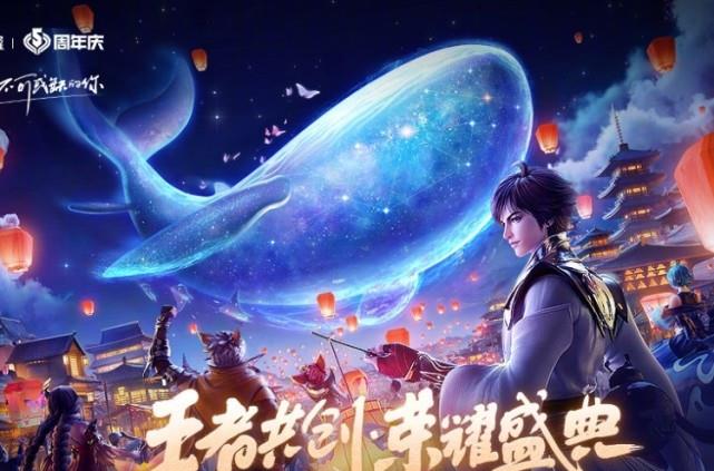 内测|荣耀盛典来袭,许愿史诗8选1,这类玩家必得内测,88碎片留给守约