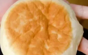 【面包】孩子爱吃的发面饼怎样做才营养？教您新做法，比蛋糕弹，比面包软