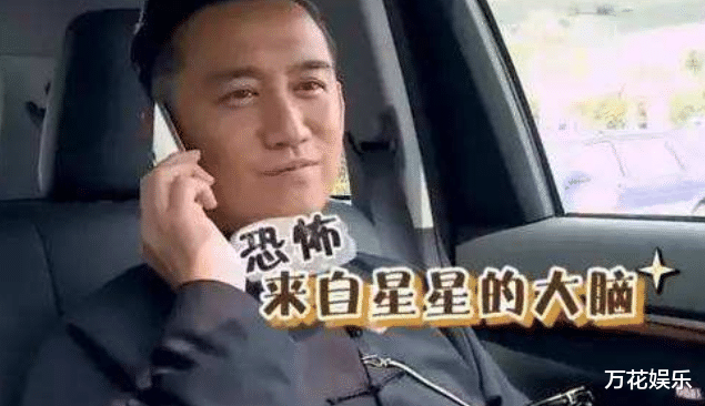 黄磊@《极限挑战》合约被曝光，或是黄磊等人离开原因，节目组太无耻了！