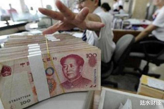 破产 一天“解散”2家银行,储户最高赔付50万,欠的钱还用还吗?