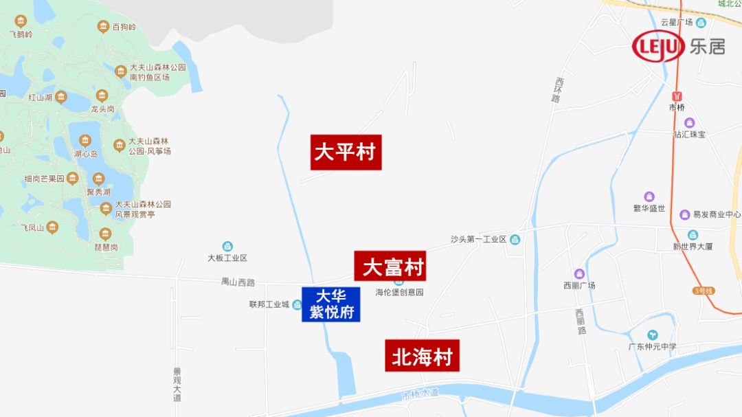 大华集团欲吞番禺3条旧改村？区域楼面价7月内涨超4成