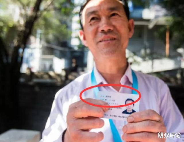 支付宝|他原本就叫“支付宝”的大哥，向马云索赔100万，结局怎么样了？