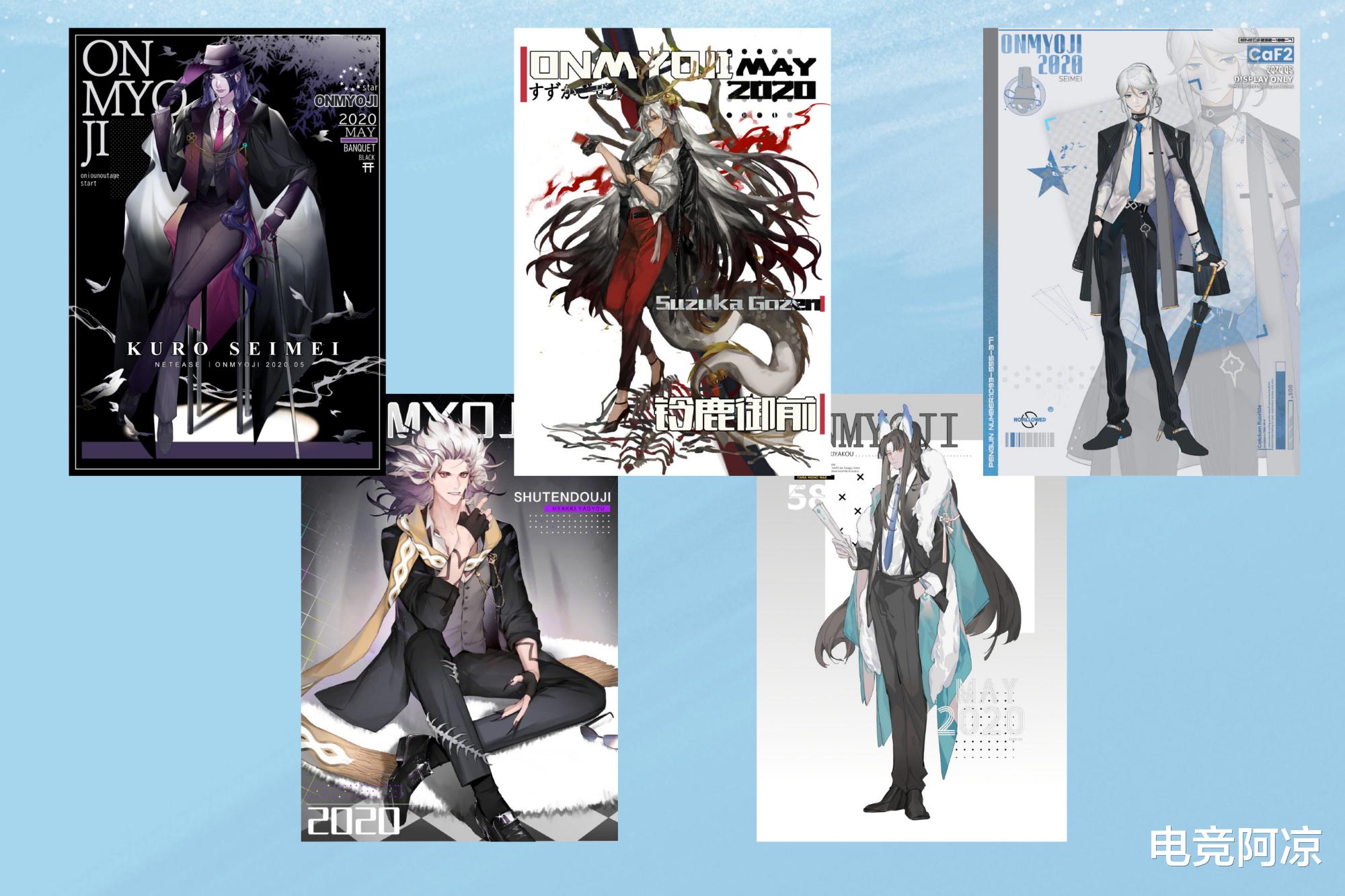 阴阳师：阴阳师：铃鹿御前牌面有多大？官方为她创造了三个首次！