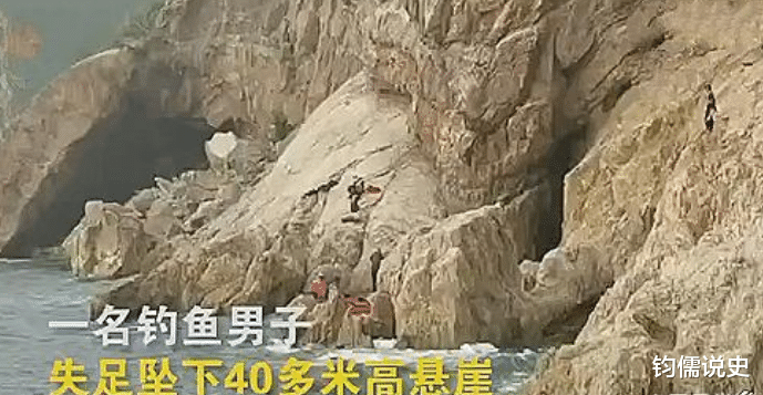 鲢鳙|辽宁大连发生一起意外事故，位于滨海路棒棰岛，场面让人揪心