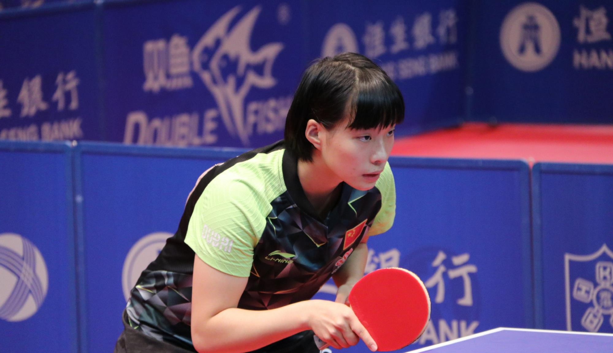 四川省|2连败！直板名将0：3完败彻底淘汰出局，孙颖莎陈梦今晚争8强席位