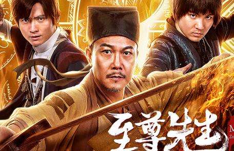 「钱小豪」钱小豪赚翻了,上映12天票房狂收1185万,这位老牌巨星又重回巅峰