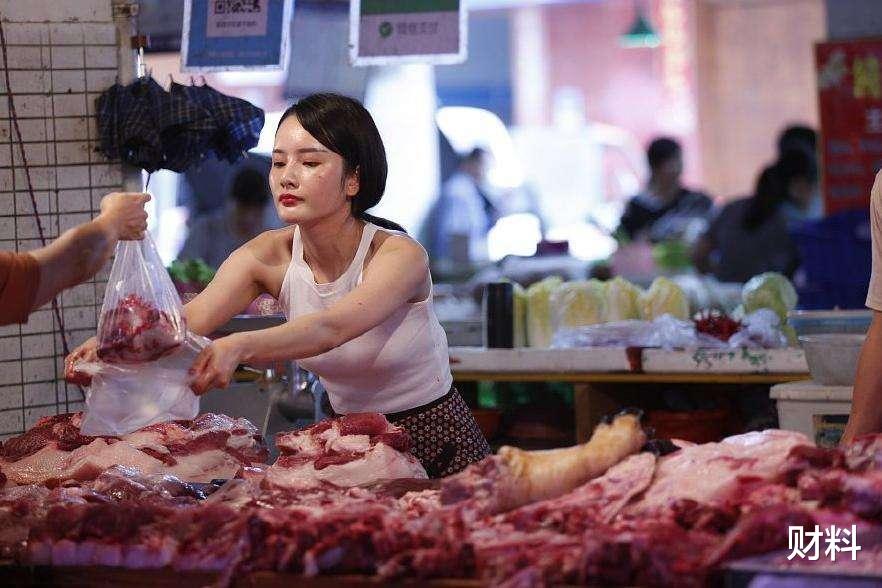 【肉价】猪肉价“快上天了”,何时能吃上便宜肉?刘永好“给出”价格走势