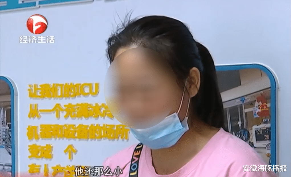 淮南|淮南一男童身患罕见病,特效药一年要花费几百万,家人向社会求助