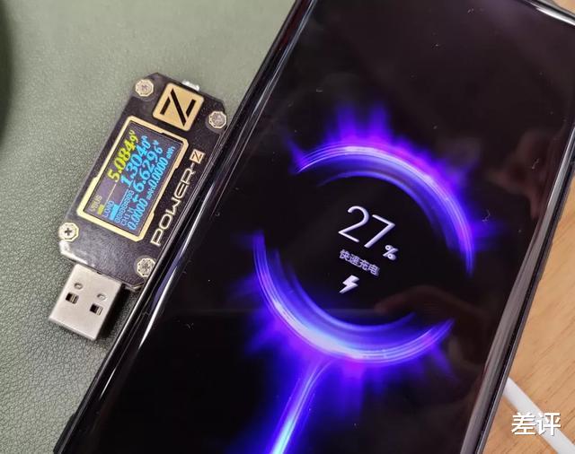 OPPO|OPPO还没发售的饼干充电头，能做到50W快充吗？