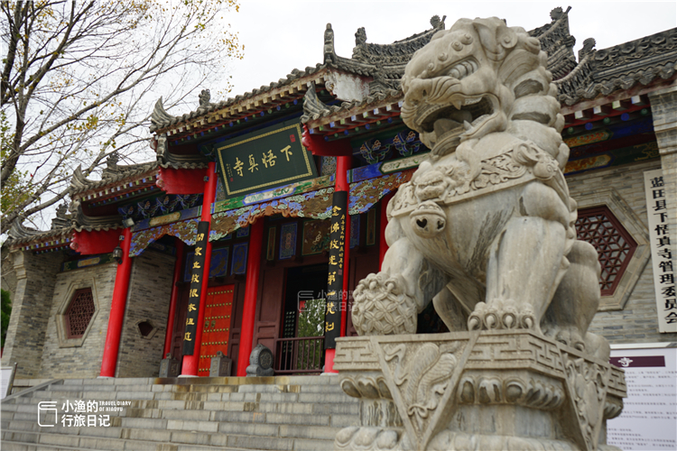 「」西安排场最大的千年古寺，从山脚到山顶，全是它的地盘儿！