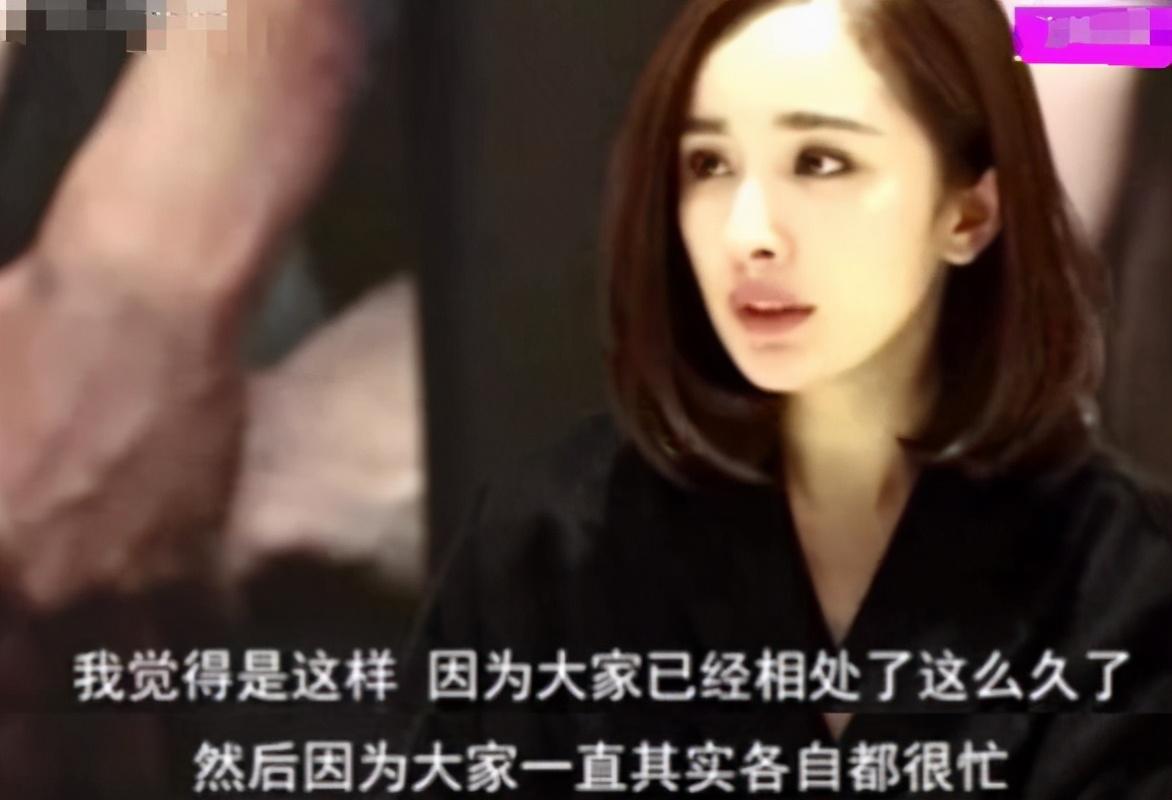杨幂|为何与刘恺威离婚？杨幂一语道破，这辈子都不会带女儿上真人秀