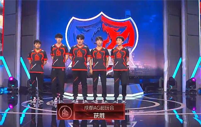 ts电竞|KPL首日虎牙TTG让二追三，AG双胞胎零封TS！暖阳输出4.7惨遭刷屏