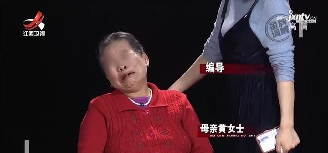 雪莉妈 养女不懂感恩 养母索要200万断绝关系 老师支持:算清账一刀两断