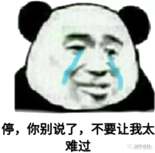 『字母哥』字母哥选择了库里！这是要搞事情啊！