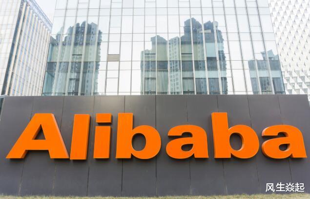 阿里巴巴|阿里斥资66亿，再度增仓快递巨头