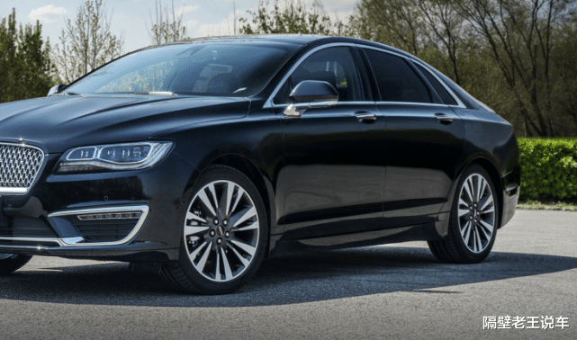 林肯汽车：连螺丝钉都是纯进口，完胜宝马3系，不足20万，懂它的人却不多，无奈停产