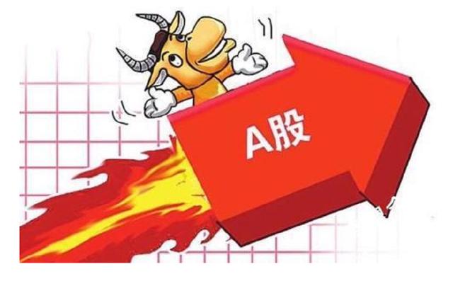 中國股市：突發“爆炸性”信號，下周或迎“五連紅”行情？激動-圖9
