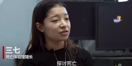 Selina|39岁Selina突然立遗嘱，内容被曝光