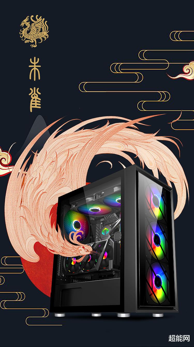 显卡|先马朱雀机箱即将开启预售单侧开门玻璃侧透显卡竖装