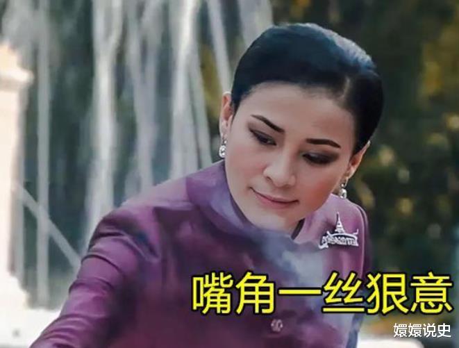 #泰国#泰国夺嫡之战打响！42岁苏提达母凭子贵，占尽天时地利与人和
