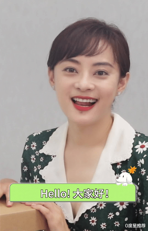 孙俪|孙俪换发型堪比“整容”，留长发成韩剧女主，邓超改造太成功了