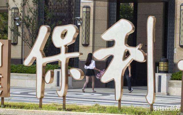 华为|华为刚宣布撤资，澳大利亚就迎来坏消息，谁也没想到变化如此之快