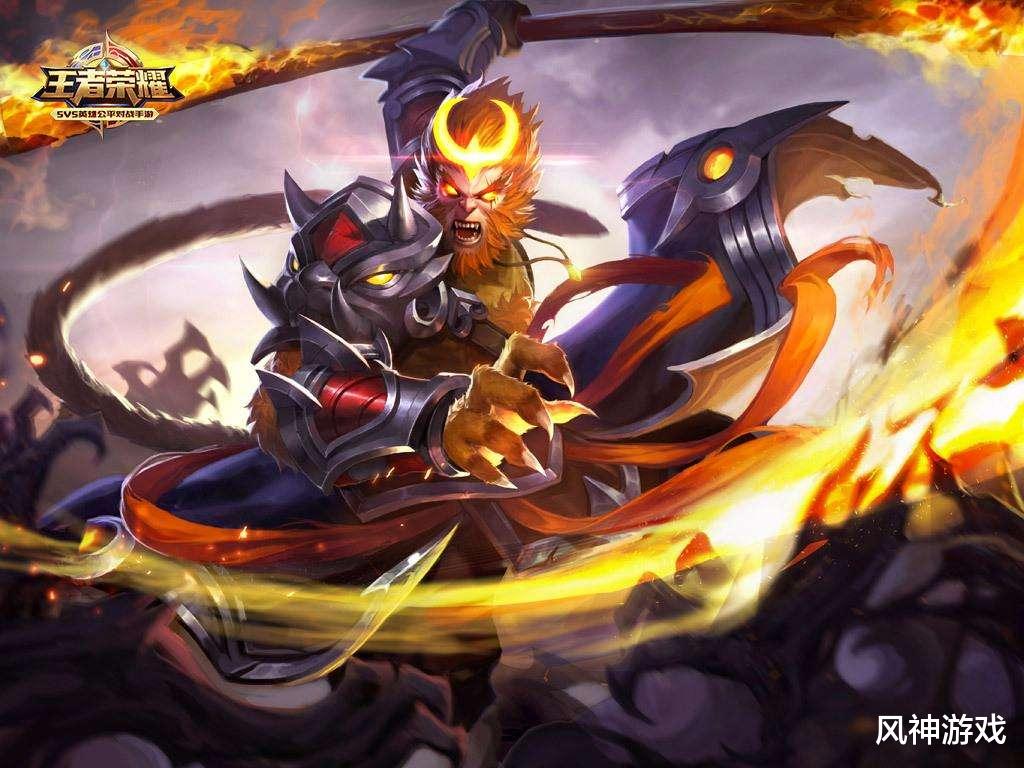 猴子@王者荣耀：野王轮流转，17的猴子，18的老虎，19的耗子，20的鸟